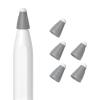 5 x Noise-Reducing Silicone Fiber Tips for Pencils view 1