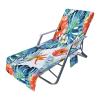 Quick-Drying, Absorbent Pool Lounger Cover, 211 x 74 cm view 1