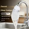 Faucet Filter Cotton Bag - 20PCS view 2