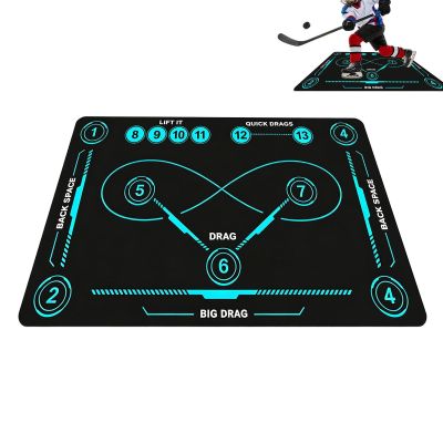 Ice Hockey Training Mat, Large Portable Precision Dribbling Aid
