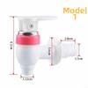 Water Dispenser Faucet Replacement Parts view 2