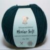 Merino Soft Art'is Yarn 100% Wool, Mulesing-Free & Superwash (50g / 120m) (165 Bottle Green) view 1