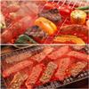 RhineCart Basics Durable Stainless Steel Grill Mesh with Even Heat Distribution, 19.7 x 11.8 in view 3