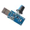 ZEPFJHE USB Fan Speed Controller, 4V–12V, Manual Multi-Level Control view 3