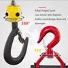 ERSINIAN Portable Cordless Electric Hoist with Remote Control and Overload Protection, 200 kg Capacity, 5 m/min view 2