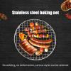 Round BBQ Grill Grate, 304 Stainless Steel, Reusable, Fire Pit Grate with Legs, Nonstick, Multifunctional Steaming and Cooling Rack, 42.5 cm view 2