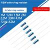 RISWEKFW 50-Piece 1/2 W Carbon Film Resistor Set, Four-Color, Round, 1 M to 8.2 M (5.1 M) view 3