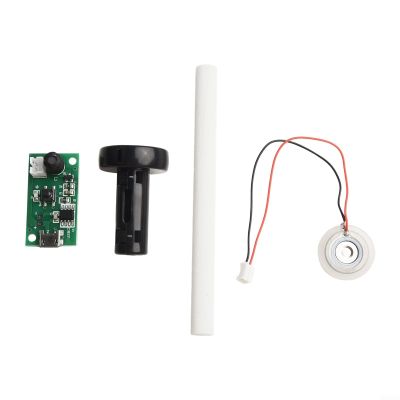 USB 5V Humidifier Driver Board