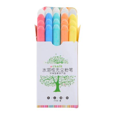 Washable Water Chalk Set for Kids, Jumbo Sidewalk Chalk for Drawing and Graffiti