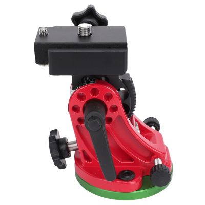 Acouto 90° Aluminum Alloy Latitude Base, Type A