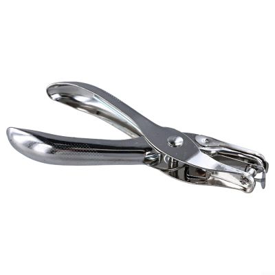 Metal Single Hole Punch