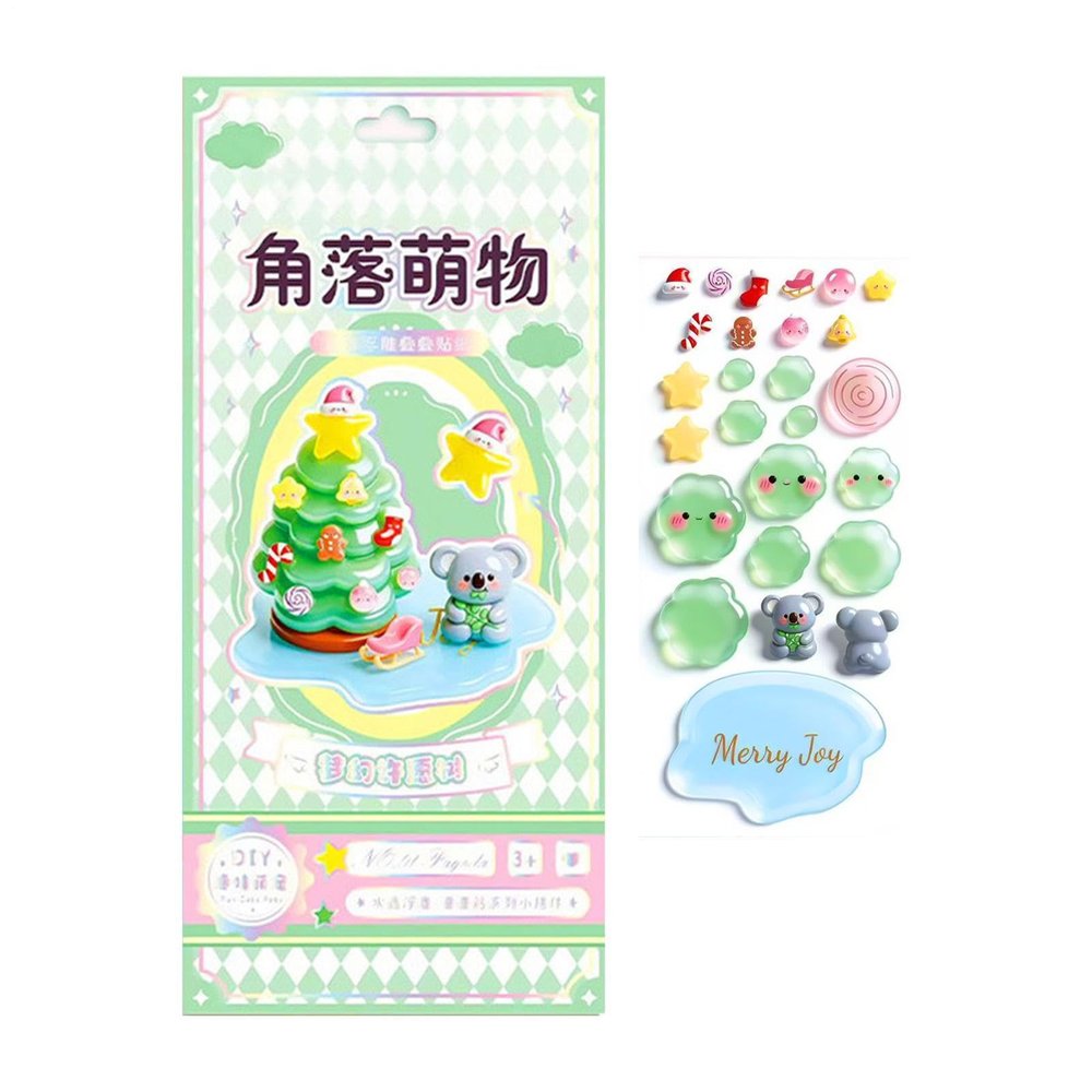 Cute 3D Stickers - Embossed Resin Stickers