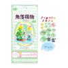 Cute 3D Stickers - Embossed Resin Stickers view 1