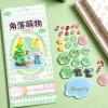 Cute 3D Stickers - Embossed Resin Stickers view 3