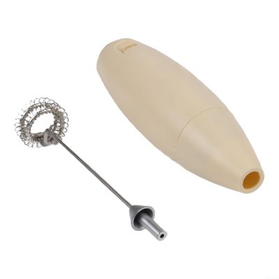 Nexbrill Electric Milk Frother