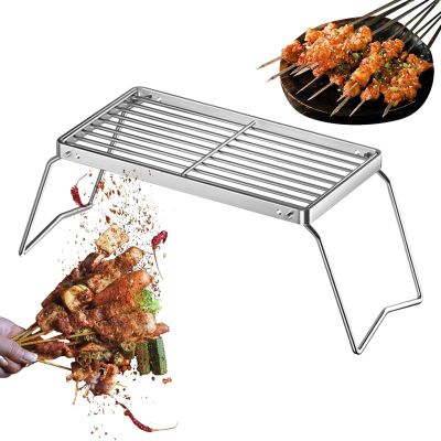 Portable Folding Grill Stand, 47.7 cm Metal Cooking Rack