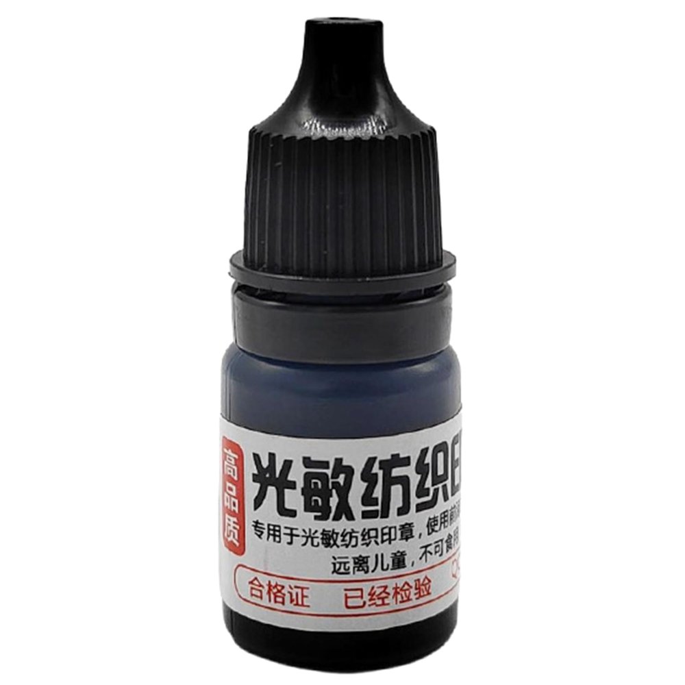 5 ml Fabric Ink for Textiles