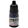 5 ml Fabric Ink for Textiles view 1