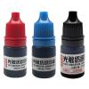 5 ml Fabric Ink for Textiles view 3