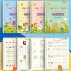 Magical Embossed Handwriting Practice Books for Kids, 4-Piece Set view 2
