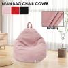 BFLCWSTD Corduroy Bean Bag Cover with Handle, Machine-Washable, Pink view 2