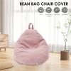 BFLCWSTD Corduroy Bean Bag Cover with Handle, Machine-Washable, Pink view 3