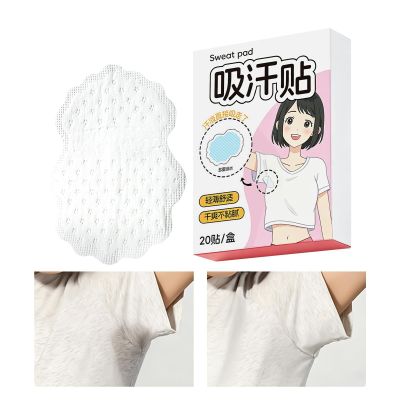 Underarm Sweat Pads, Breathable Odor Protection, 20 Count