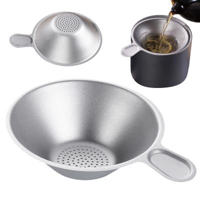 Portable Titanium Tea Leaf Strainer