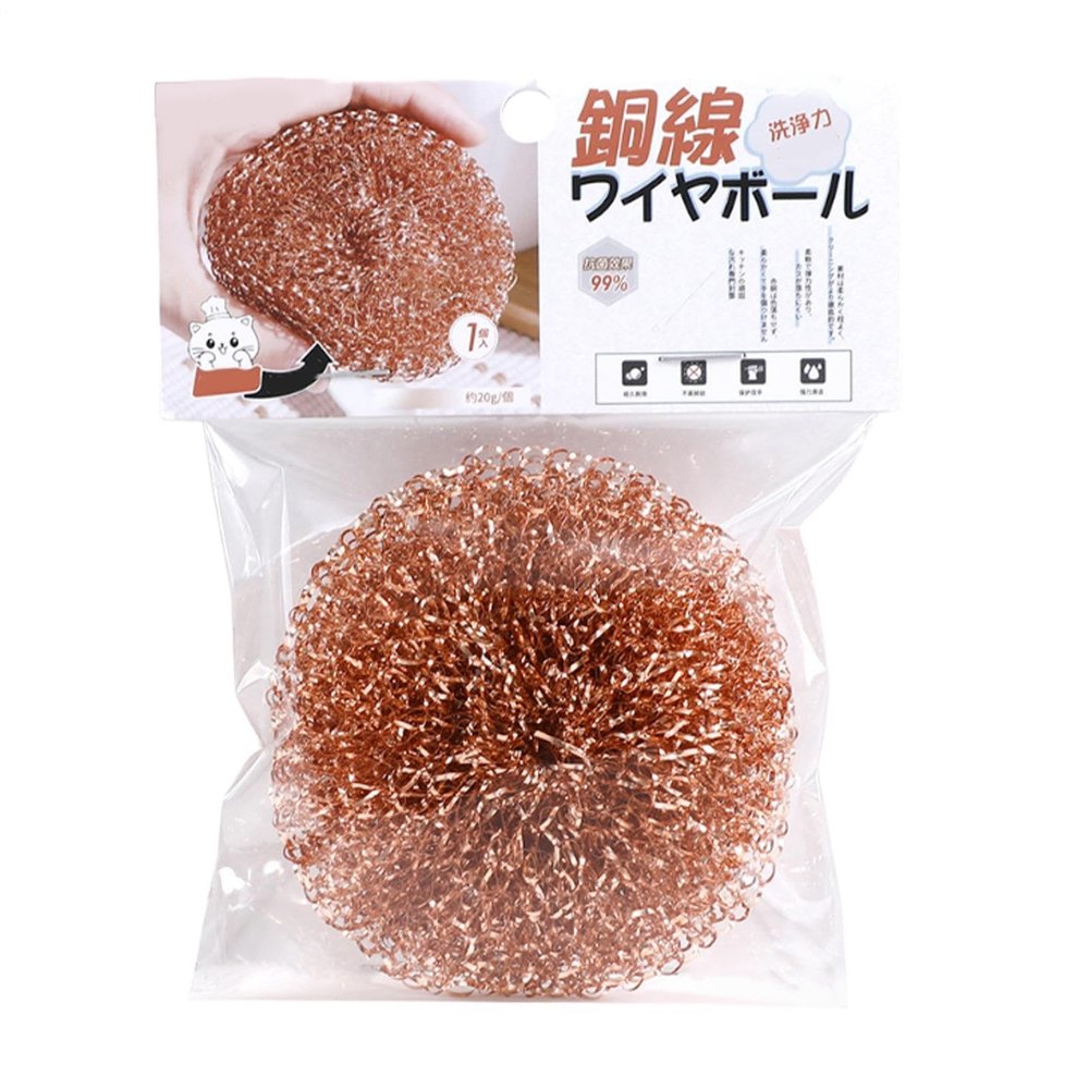 Generic Copper Sponge