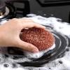 Generic Copper Sponge view 2
