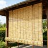 Bamboo Roller Shade, Weatherproof Outdoor Bamboo Curtain view 1