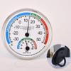 Wall-Mounted Thermometer and Hygrometer view 4