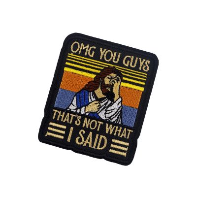 Christian Jesus Iron-On Patch