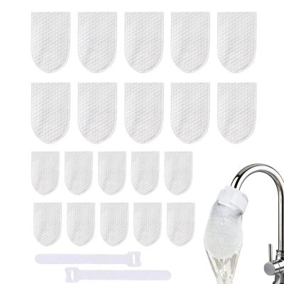 Faucet Filter Cotton Bag - 20 Pack