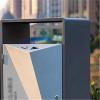 Patio Waste Container, Double-Bin Metal Outdoor Trash Can for Public Areas view 2