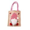 Rudolph Jute Christmas Bag for Kids view 1