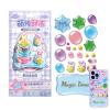 Cute 3D Stickers view 1
