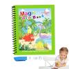 Water Magic Coloring Book view 1