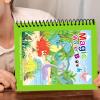 Water Magic Coloring Book view 3