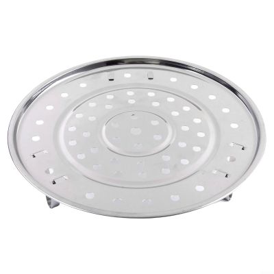 Stainless Steel Steamer