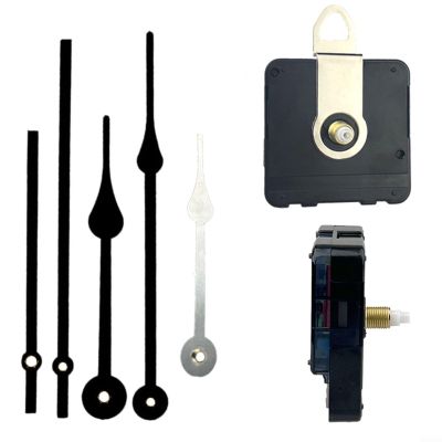 Quartz Wall Clock Movement Kit