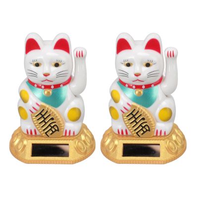 Agatige 2-Pack Solar-Powered Waving Lucky Cats, White, 3.15 x 1.77 x 1.77 in