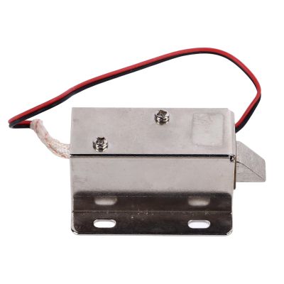 Karlak Compact Waterproof Electromagnetic Lock, 12V