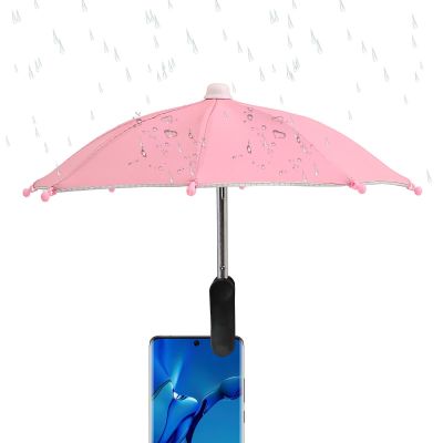 Mobile Shade Umbrella