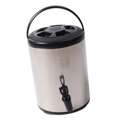 Tixiyu 8-Liter Insulated Stainless Steel Beverage Dispenser