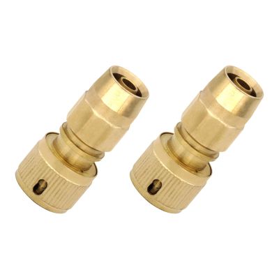 Elnwnnkc 3/8-Inch Garden Hose Connector Coupling
