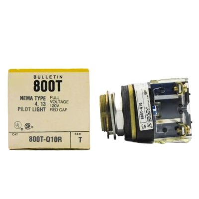 800T-Q10R in Sealed Box, 800TQ10R Expedited
