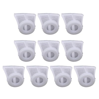 Getdoublerich Nylon Color Filter Screens, 120 Mesh