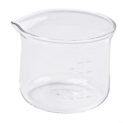 Espresso Measuring Cup with Clear Scale