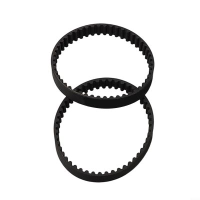 Vasiumic 2-Pack Replacement Vacuum Belts for P718